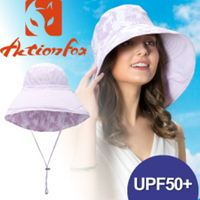 【ActionFox 挪威 抗UV透氣雙面遮陽帽 《淺紫》】631-4768/休閒帽/遮陽帽/登山/露營