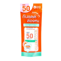 BEAUTY BUFFET INVISIBLE SUN UV PRO SPF50 PA++50G