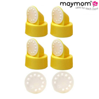 【Maymom】吸乳器配件-白色薄膜6入+黃色活塞4入組(適用美樂部分機型)