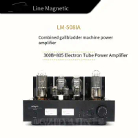 New Line Magnetic LM-508IA Tube Amplifier Integrated/power amplifier 300B push 805 tube Class A 48W*2