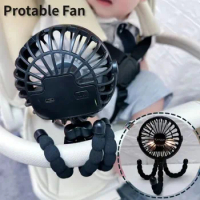 Baby Stroller Fan Hand Held Rechargeable USB Bladeless Small Folding Fans Mini Ventilator Silent Table Outdoor Cooler Neck Fan