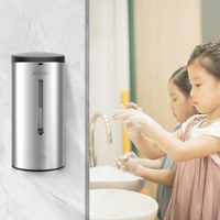 自動感應皂液器不銹鋼給皂機自動洗手液器壁掛式