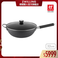 【ZWILLING 德國雙人】DragonTI 無塗層不易鏽中式鈦鐵炒鍋32cm(德國雙人牌集團官方直營)
