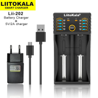 New Liitokala Lii-202 1.2V 3.85V 3.7V 3.2V 18650 18350 18500 21700 26700 26650 AA AAA NiMH Rechargea