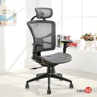 邏爵LOGIS 新洛維亞專利網布全網人體工學椅 電腦椅 辦公椅 主管椅