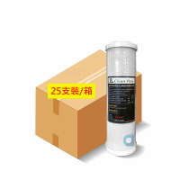 (25支入)Clean pure 10英吋標準型壓縮活性碳濾心 台灣製造 SGS認證
