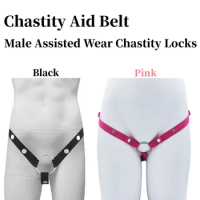 2023 New Pink/Black Auxiliary Chastity Belt for Men with Chastity Cage Use Elastic Anti-fall Off Auxiliary Chastity Belt Sex Toy