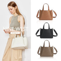 【品牌真皮系列】NINE WEST 全新真皮款 經典壓紋托特/斜背包(贈短夾)母親節首選