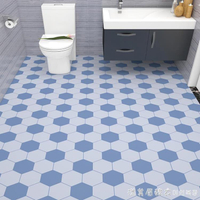衛生間地板貼浴室廁所廚房地貼自粘瓷磚防水防滑地面裝飾加厚耐磨 城市玩家