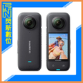 Insta360 X3 360度全景相機 - 防水IPX8、1200萬像素、4K錄影、FlowState防震技術