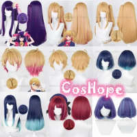 Hoshino Ai Wig Arima Kana Wig Hoshino Ruby Cosplay Akuamarin Kurokawa Akane Wig Cosplay Anime