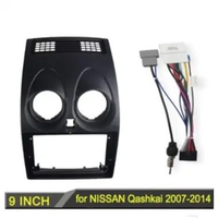FRAME HEADUNIT ANDROID 9 INCH NISSAN QASHQAI / ROGUE 2007 - 2014 9 INCH +SOKET