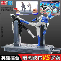 Đồ chơi Ultraman chính hãng: Smart Creation Ultraman Hero Arena Series - Dark Orb Rosso Trigger có t