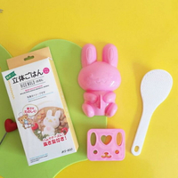 [Hare.D]兔子飯模 飯模 DIY造型 兔子飯糰模具 米飯模具 海苔飯 飯糰模 壽司模