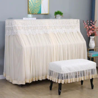 French White Lace Piano Dust Cover Full Cover High-end Luxury Piano Bench Cover Household Electronic Piano Set Full Package