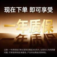 綠聯iPhone鋼化膜 防窺防摔全屏保護貼膜 適用蘋果15/16/17 Pro Max- 以下為↓【納米升級防爆款】加倍抗指紋★升級防爆摔 iPhone 17