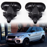 Bình xịt nước pha đèn trước cho Range Rover Sport (L320) 2010–2013