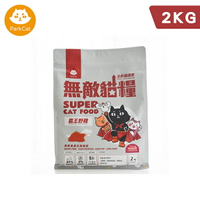 【ParkCat貓樂園】天然無敵貓糧系列 霸王野雞 2kg 飼料 貓糧 貓飼料 全齡貓 無榖貓糧