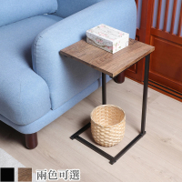 【C&amp;B】便利小邊桌置物桌(外送桌/沙發邊桌)