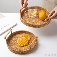 越南藤編托盤水果籃子手工編織雙耳點心籃面包籃饅頭筐日式收納筐