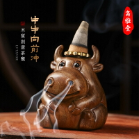 倒流香綠檀木雕小牛河馬香薰爐兩個鼻孔冒煙實木創意可愛木質擺件