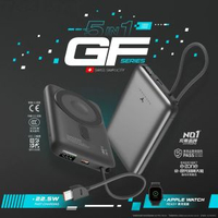 牛魔王 GF388X+ 10,000mAh 磁力無線外置充電器 (CCC 認證及二維碼 )外置充電 奶媽 尿袋Apple Watch 流動充電 無線充電
