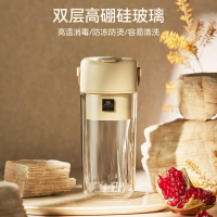 【自營】康寧榨汁杯雙層玻璃榨汁機小型便攜式電動炸果汁機可碎冰