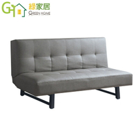 【綠家居】賓沙諾 展開式布紋皮革沙發椅/沙發床(四色可選)