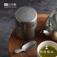 日本下村KOGU 日製18-8不鏽鋼錘目紋茶葉罐(附茶匙)-大