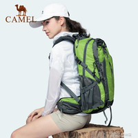 駱駝戶外登山包40L大容量雙肩包男女旅行包背包徒步騎行旅游包潮 全館免運