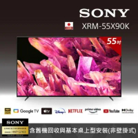 Sony BRAVIA 55吋4K HDR Full Array LED顯示器 XRM-55X90K