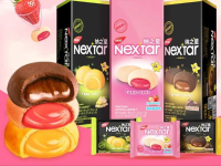 BÁNH CHOCOLATE NEXTAR HÃNG NABATI VỊ MỚI: DÂU, DỨA - LẶT VẶT SHOP