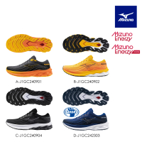 MIZUNO 美津濃 WAVE SKYRISE 5 男款慢跑鞋 J1GC2409XX J1GC242303 任選一雙(慢跑鞋)