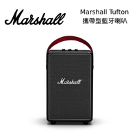 【預購!6月領券再97折+私訊再折】Marshall TUFTON 攜帶式藍牙喇叭 經典黑