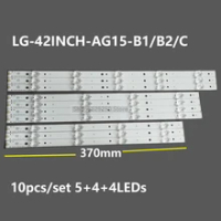 10PCS (B1*3 B2*3 C*4) For 42E660E 42E7BRE LED Backlight Strip LG-42INCH-AG15-B1 LG-42INCH-AG15-B2 LG-42INCH-AG15-C