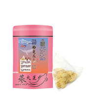 【蔘大王】涼氣低溫花旗蔘茶x2組（5gx10包）粉光蔘 西洋蔘茶包(美國蔘茶 巴蔘茶 銀髮族養生 考生補氣專用)