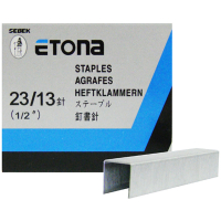 ETONA E-23/13訂書針/釘書針高13mm
