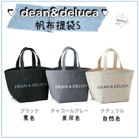 Miho日貨【預購】dean &amp; deluca ♡ 日本境內 購物袋 帆布袋 手提袋 托特包 肩背包