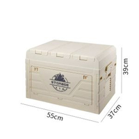 【嚴選】戶外露營折疊箱塑膠車載後備箱帶桌汽車整理盒儲物收納箱