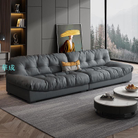 意式極簡baxter雲朵沙發大小戶型客廳科技布舒適超軟懶人布藝沙發