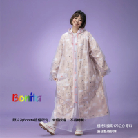 Bonita 葆倪 北極熊 雙層雨衣-3501-12粉色(專利設計 外層防水 內層印花布 透氣又時尚)