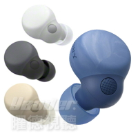 降價優惠至3/24【送果凍套+耳塞】SONY WF-LS900N 真無線耳機 LinkBuds S