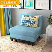 折疊沙發床 沙發床多功能可折疊單人客廳小戶型1.5米寬雙人兩用簡約現代乳膠 DF 免運 清涼一夏钜惠