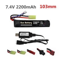 7.4v 2200mAh Lipo Battery for Water Gun 2S 7.4V Battery with Charger for Mini Airsoft BB Air Pistol Electric Toys Guns Parts