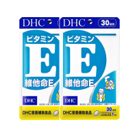 【DHC】維他命E 30日份2入組(30粒/入)