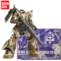 In Stock BANDAI PB Limited HG 1/144 MS-06GD Zaku High Mobility Surface Type [WALD] Ver. Anime Action Figures Assembly Model Toy