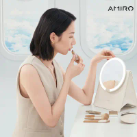 結帳再折⭐【AMIRO】覓光旅行化妝LED高清日光包包鏡