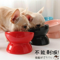 寵物餐具 不用使勁低頭啦~寵物狗狗專用斜口保護頸椎陶瓷碗 雙十二購物節