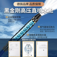 接自來水洗車水槍高壓增壓噴頭家用自動伸縮管軟管搞衛生專用神器