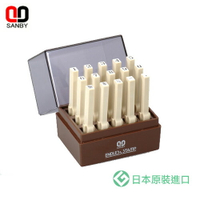 SANBY 一般橡皮印面 數字4號 連結章 (明朝體) EN-S4 /組